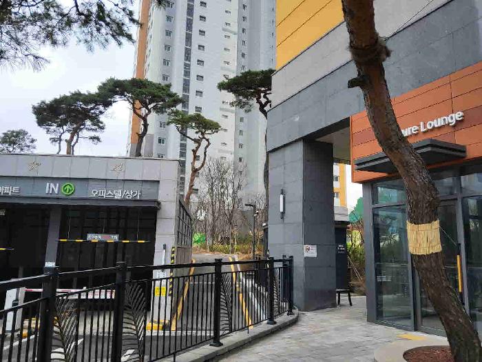 현황부동산 전경