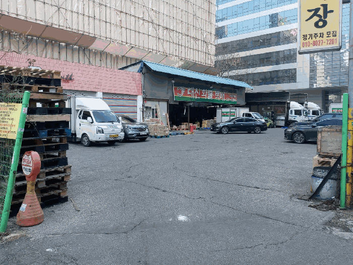 대상토지 기호(1)