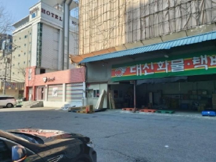 해당 부동산 전경(1)