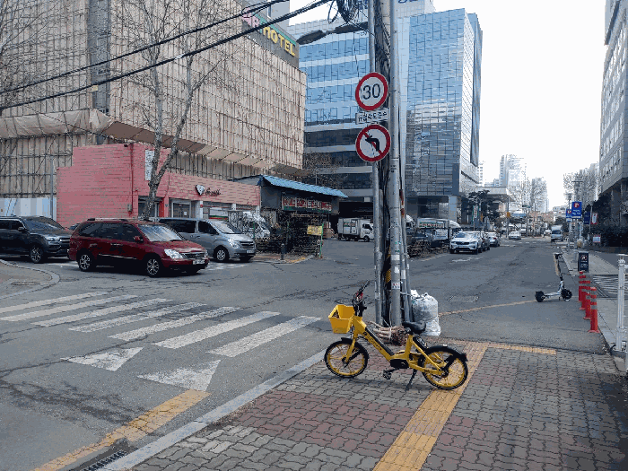 대상물건 주위환경