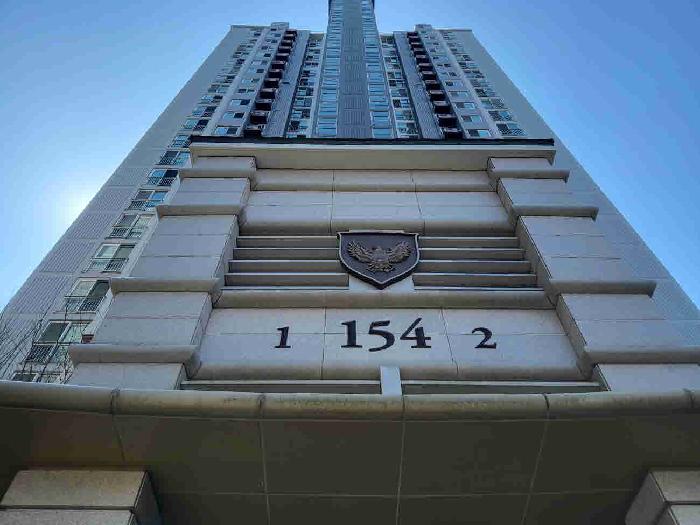 현황부동산 전경