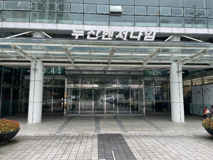 공동현관