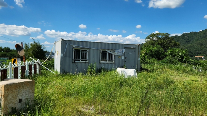 기호(8) 지상 소재 컨테이너박스