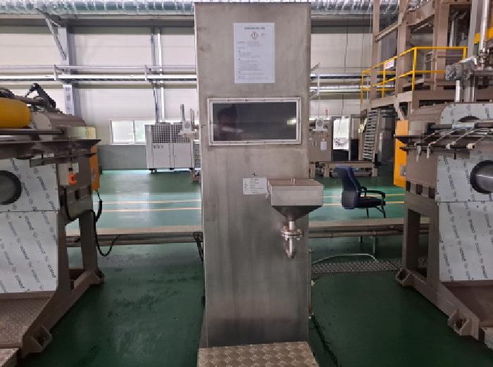 기계기구목록 2번 일부