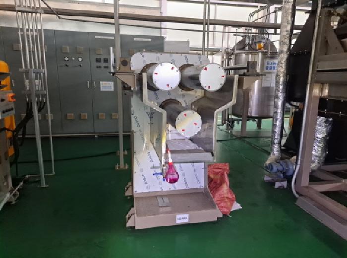 기계기구목록 2번 일부