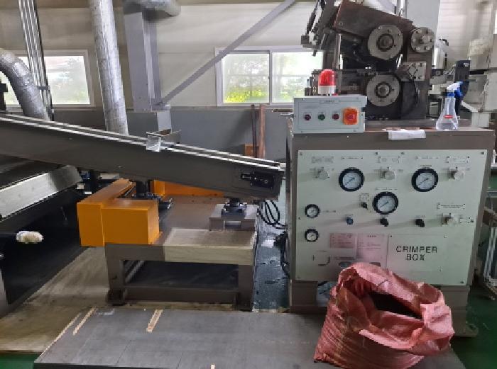 기계기구목록 2번 일부