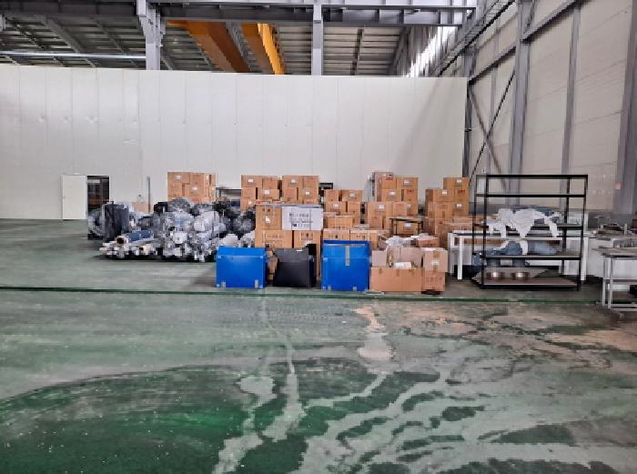 목록 2 내부 물품등