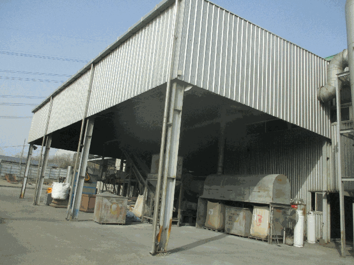 제시외건물(ㄱ)