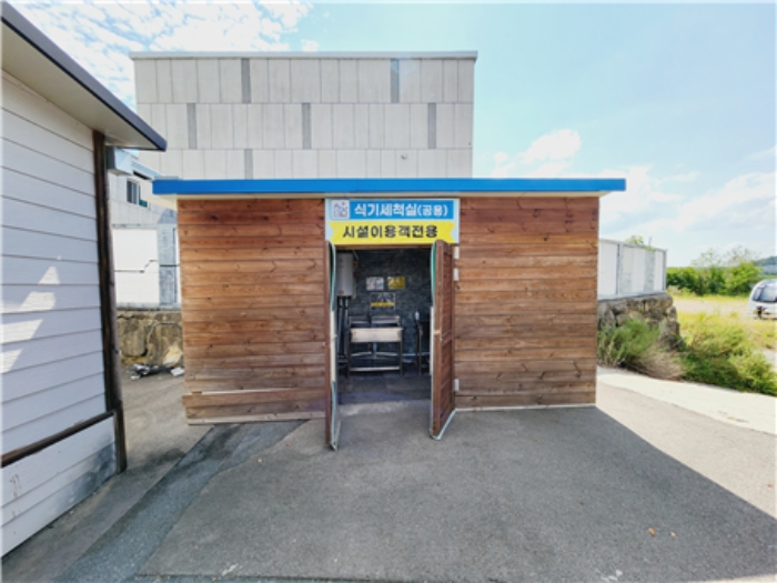 【 제시외 건물 (기호 ㅋ) 전경 】