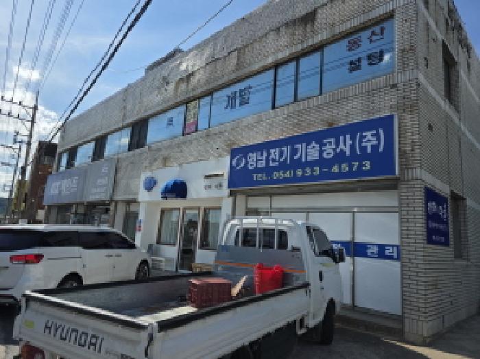 경북 성주군 선남면 도성리 764-1