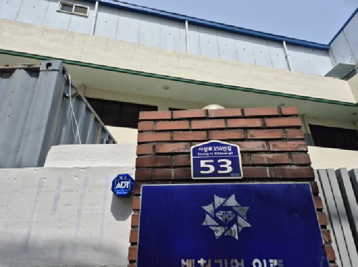 목록 2번(입간판 부산다이아몬드 초경)