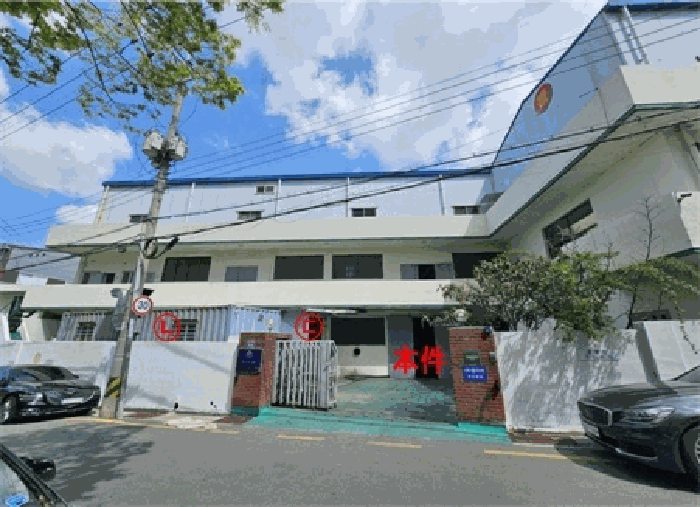 본건전경 및
제시외건물 ㉡,㉢