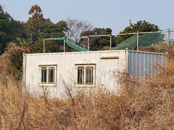 기호 4) 소재