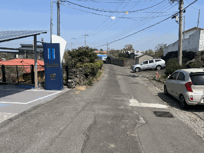 대상물건 주위 전경