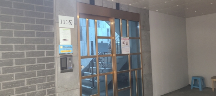 공동 출입구 전경