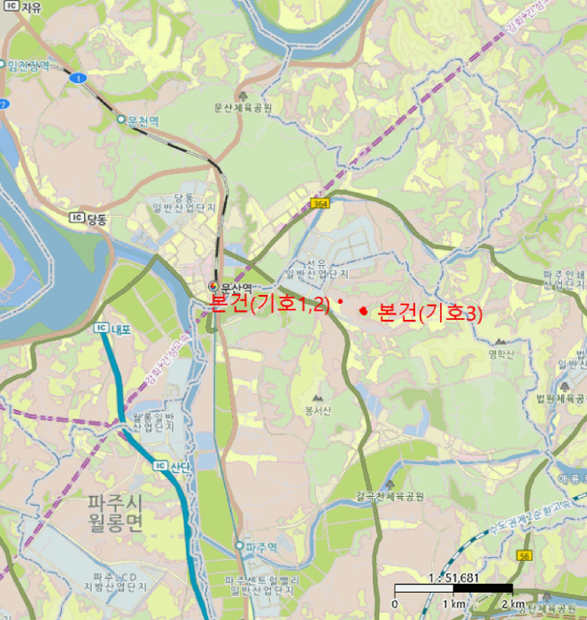 광 역 위 치 도
