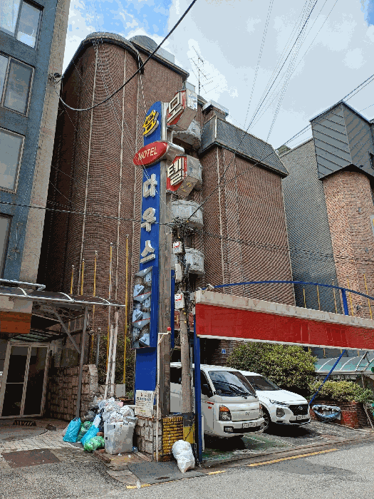 본건 북동측 전경