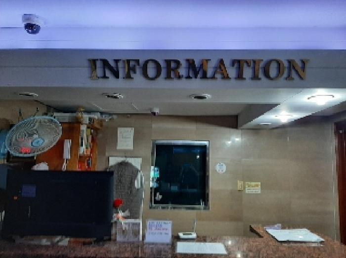 1층 안내데스크