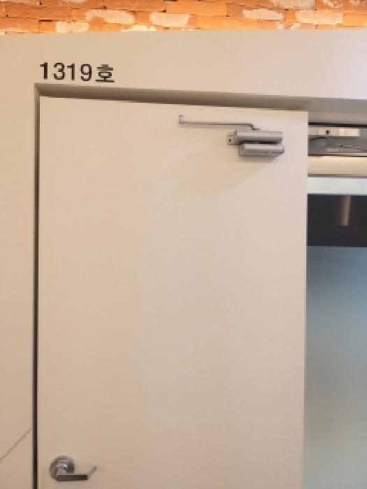 1319호 세대