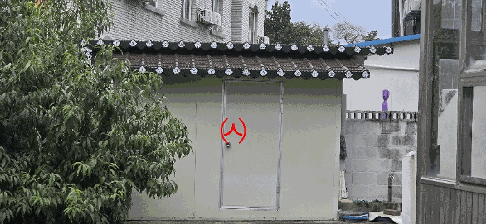 제시외건물 [일련번호 ㈆]