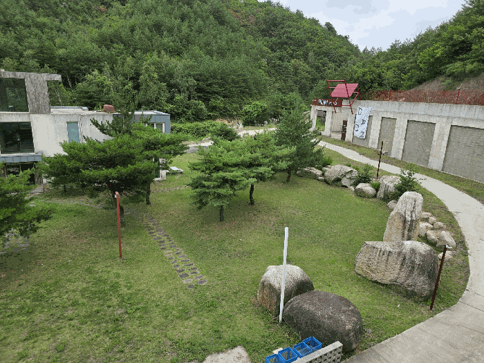 조경석, 조경수