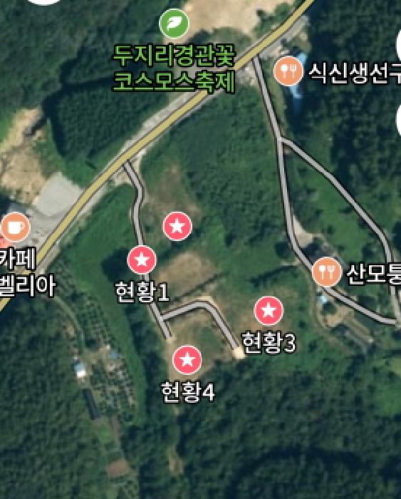 전체 위성사진
