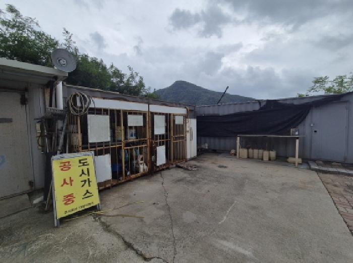 컨테이너