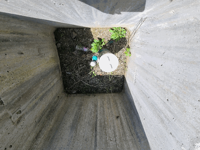 본건 기호(12)토지 소재 관정 전경