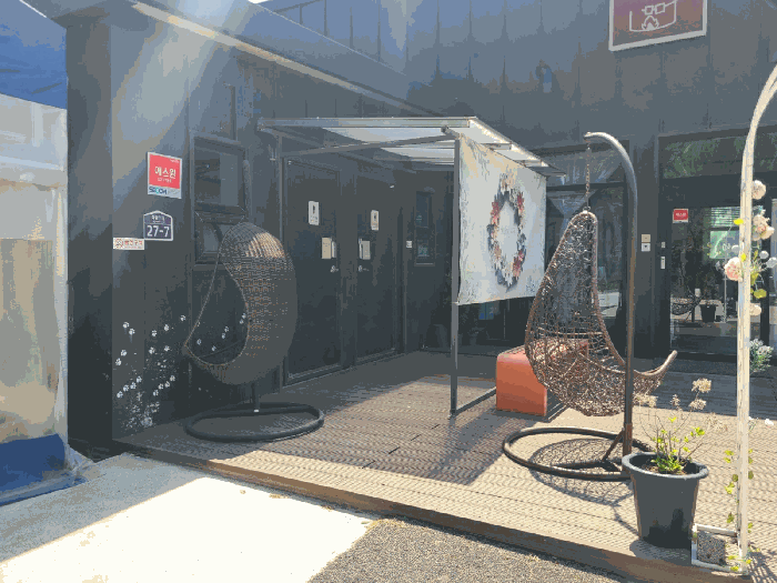 제시외건물 "ㄱ" 전경