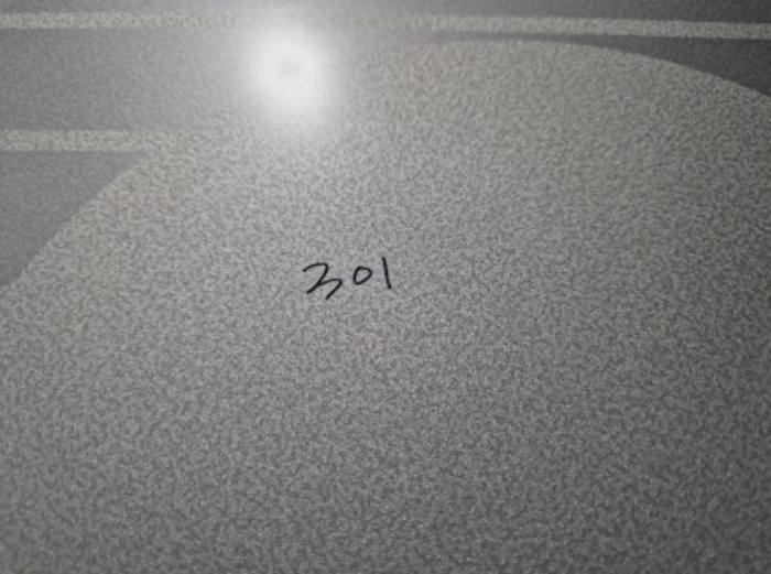 본건 목록 2.- 301호