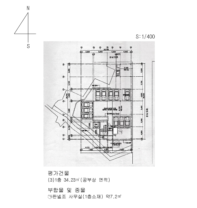 건 물 개 황 도