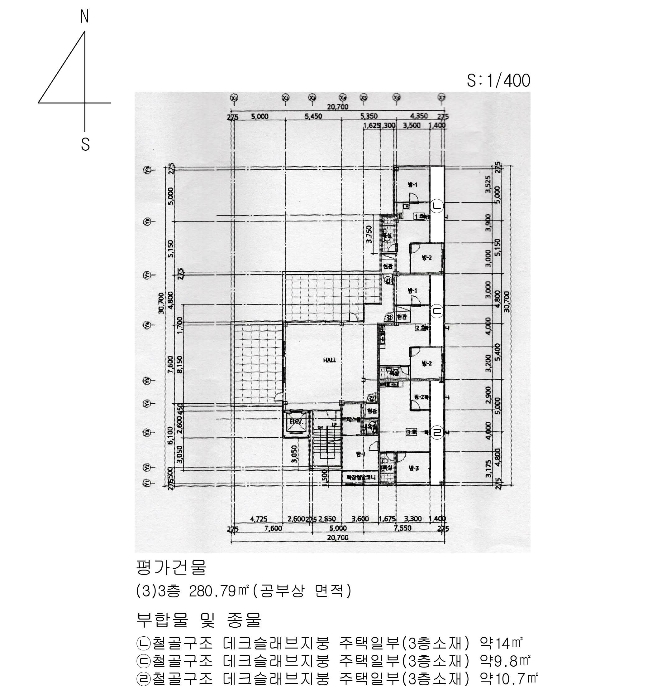 건 물 개 황 도