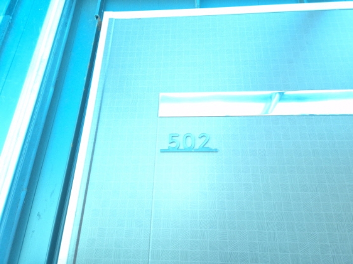 본건 목록 2.- 502호
