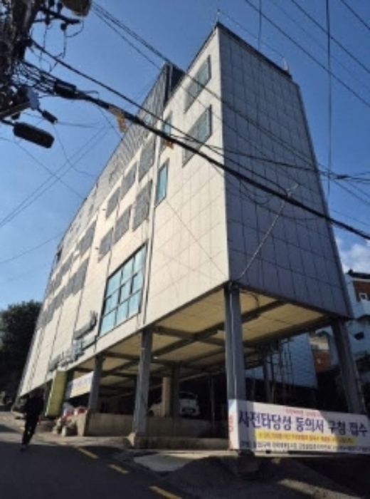 본건 목록 2.3.전경