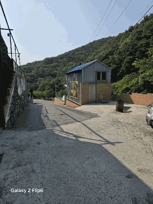 제시외건물(ㅎ,거)