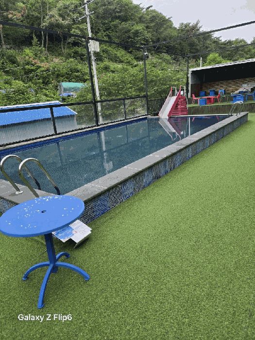 제시외구축물(1)수영장