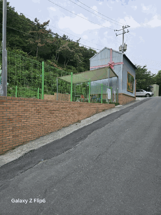 제시외건물(ㅎ,거)