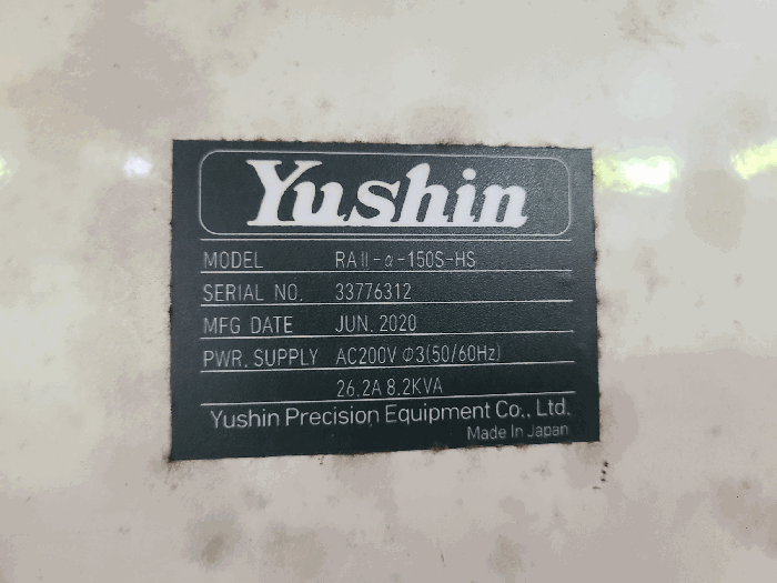 기계기구(3) 취출로봇(a) 명판