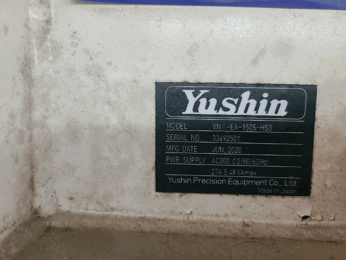 기계기구(4) 취출로봇 명판