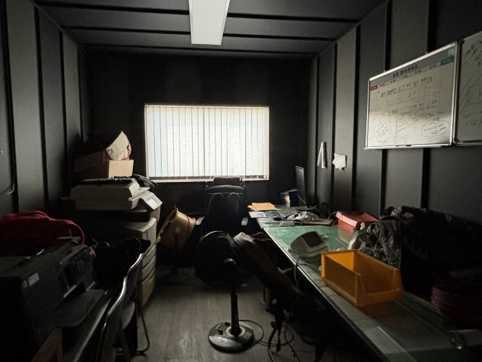 일련번호(2) 내부