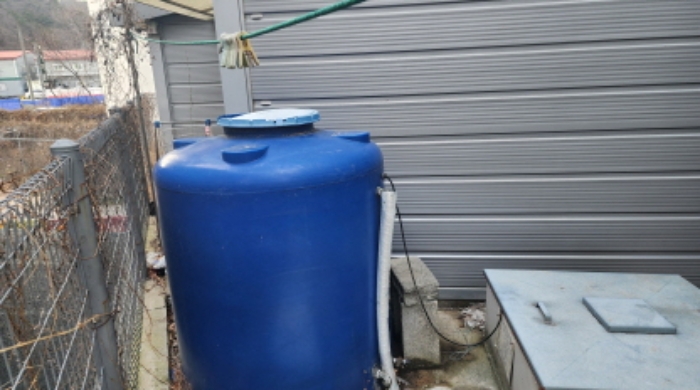 부동산의 표시 1, 2.