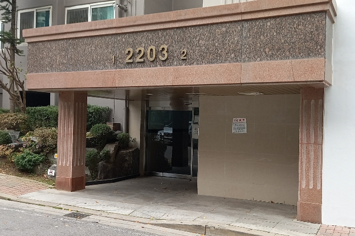 2203동 1-2호라인 출입구