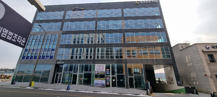 본건소재 건물전경