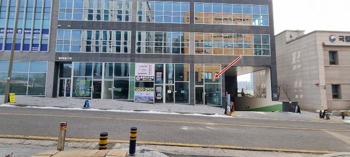 본건 전경