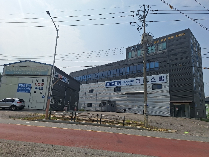 [본건 토지 및 건물 전경]