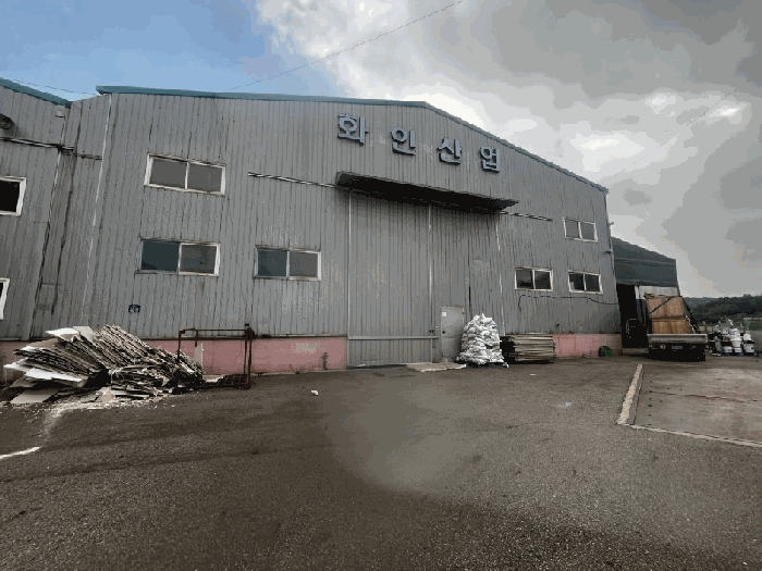 일련번호(3) 전경