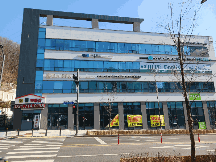 본건 외부 전면 현황.