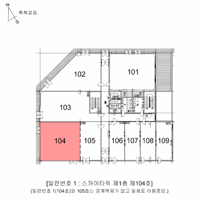 호 별 배 치 도