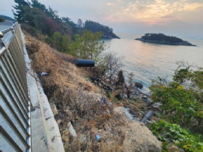 부동산표시 제1