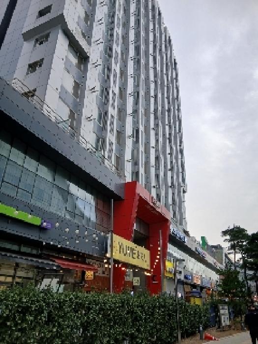 전경